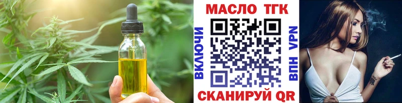 Canna-Cookies марихуана  Южно-Сухокумск 