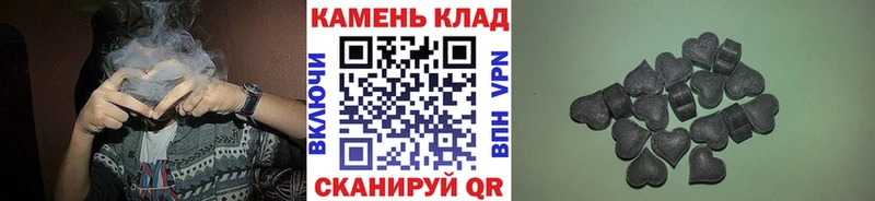 ГАШИШ ice o lator Южно-Сухокумск