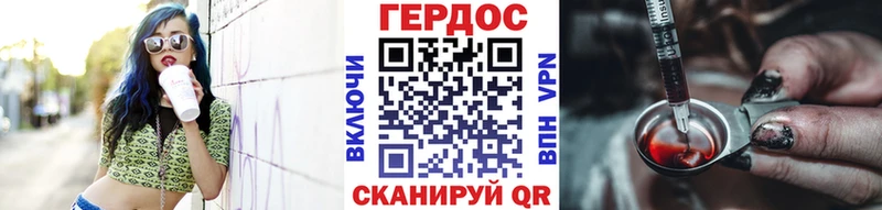 хочу наркоту  Южно-Сухокумск  blacksprut ссылки  нарко площадка телеграм  ГЕРОИН Heroin 