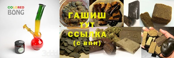 jwh Алексеевка