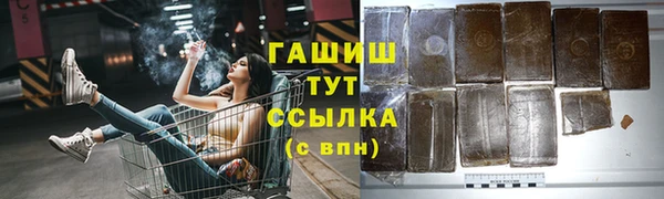крисы Алзамай