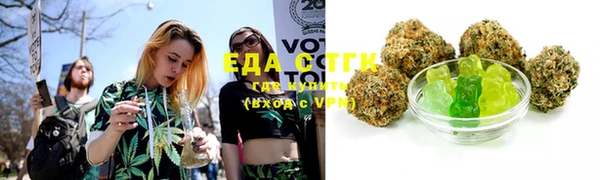 гидропоника Нягань