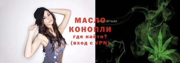 МДПВ Няндома