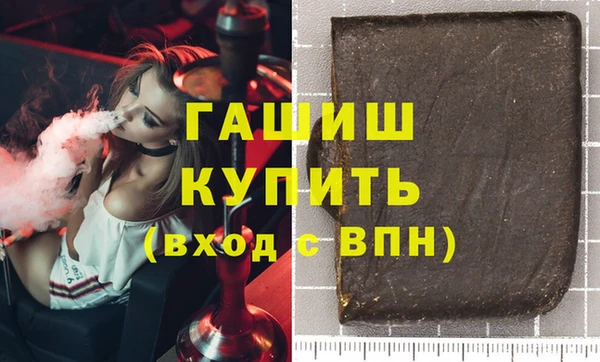 крисы Алзамай