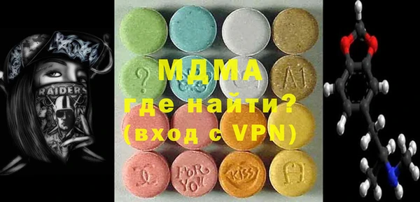 крисы Алзамай