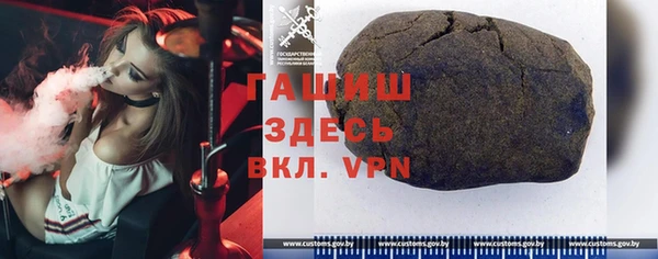 jwh Алексеевка