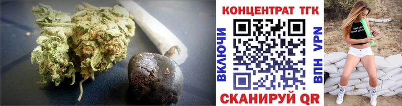 Дистиллят ТГК гашишное масло  купить закладку  гидра ONION  Южно-Сухокумск 